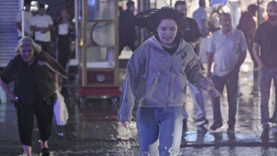 İstanbul Valiliği'nden kritik uyarı! AKOM saat verdi!