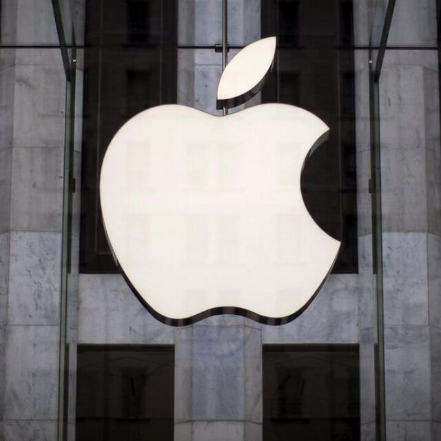 Apple'a 5.7 milyar dolar ceza