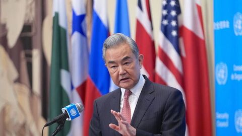 Çin Dışişleri Bakanı Vang, bu yılın İkinci Dünya Savaşı'nın ardından Japon sava…