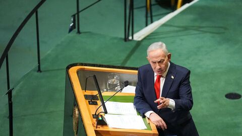Netanyahu'nun Abu Dabi ısrarı