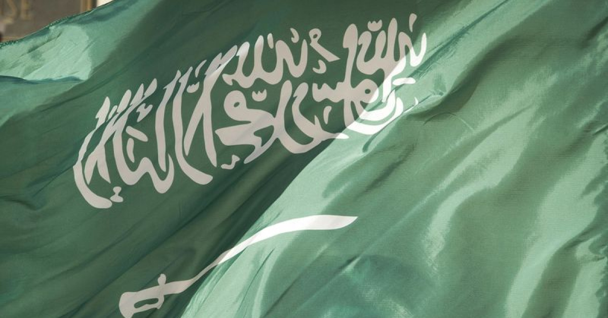Riyad'dan Mekke Anlaşması'na dair açıklama