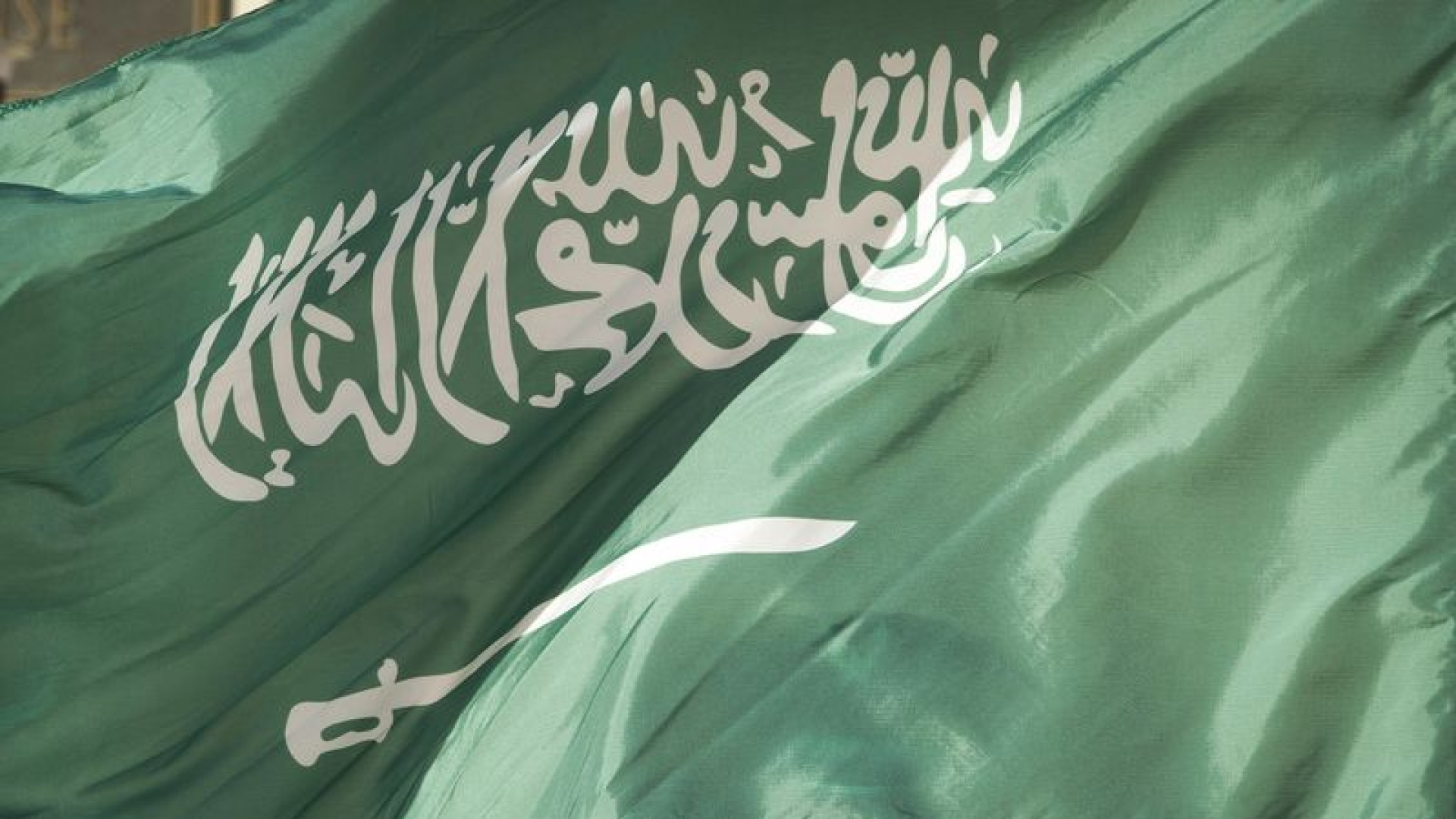 Riyad'dan Mekke Anlaşması'na dair açıklama haber görseli
