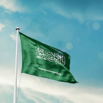 Suudi Arabistan-Türkiye vize muafiyeti onaylandı