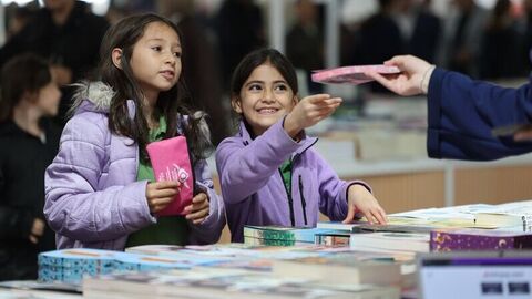 İstanbul'un Bağcılar Belediyesi tarafından bu yıl 5'incisi düzenlenen