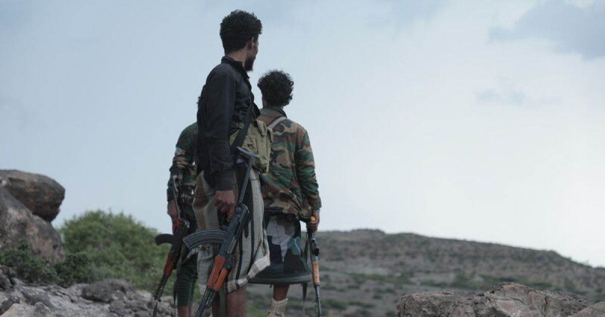 Yemen'de askeri operasyon başlatıldı