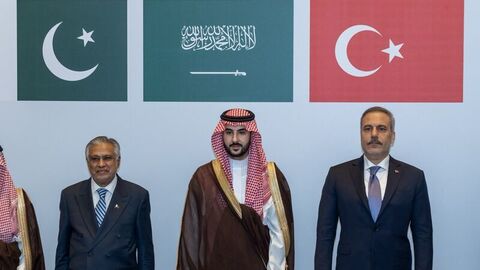 Bakanlar Fidan ve Güler Riyad’da