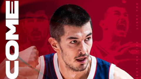 Bahçeşehir Koleji Mitrovic'i açıkladı!
