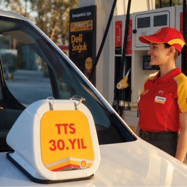 Taşıt Tanıma Sistemi 30 yaşında