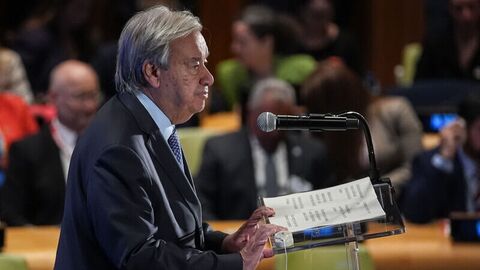 BM'den ABD'nin UCM yönelimına kınama