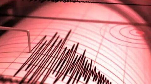 Panama'da 7,7 büyüklüğünde deprem