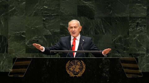 Netanyahu başbakanlık yarışında geride