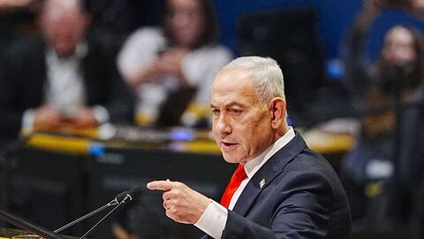 İsrail'de muhalefet Netanyahu koalisyonunun önünde