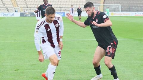 Bandırma ile Sivas güncelşemedi!