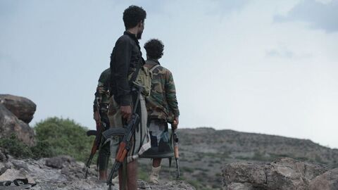 "Yemen Şafağı operasyonu hedefine doğru ilerlemektedir"
