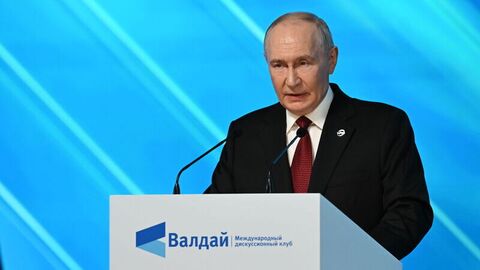 Putin'den Ukrayna'ya: Sonuçlarını düşünmeliydiler