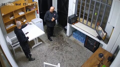 Son görüntüleri ortaya çıktı