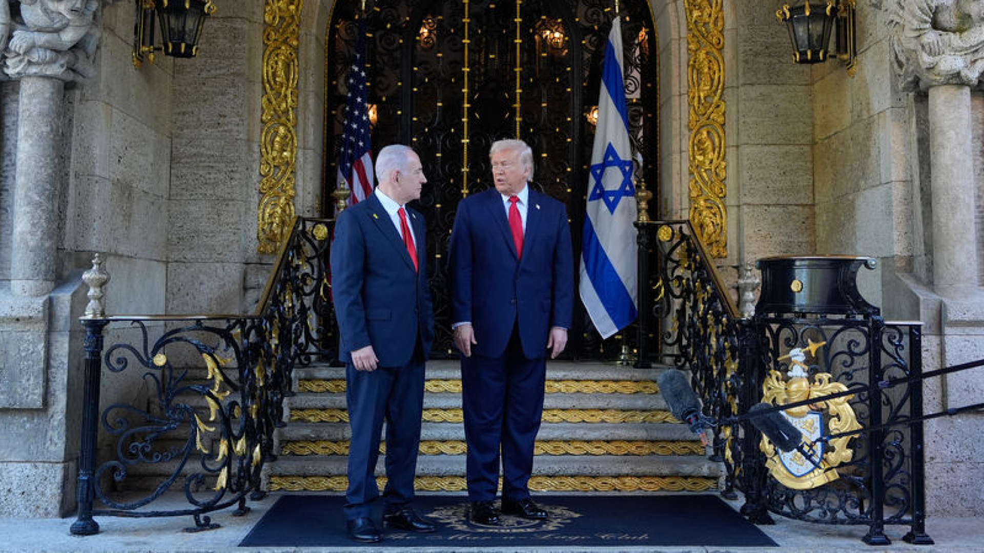 Trump, Netanyahu'ya seçim desteğini açıkladı