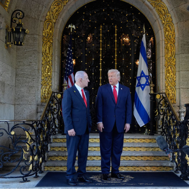 Trump, Netanyahu'ya desteğini açıkladı