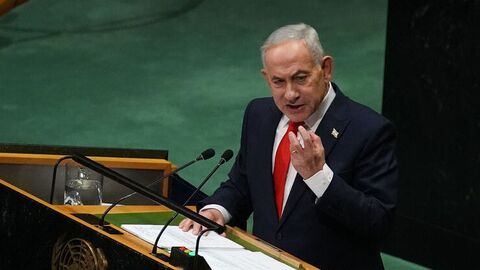 İsrail sandık başına gidecek: Netanyahu için kritik seçim süreci