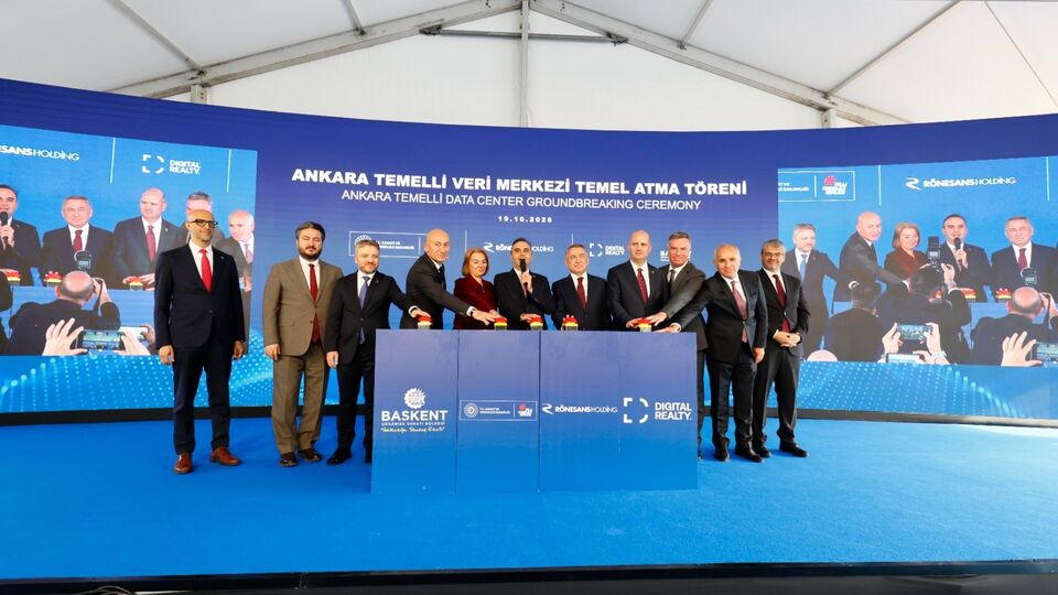 Ankara'daki veri merkezi kampüsünün temeli atıldı