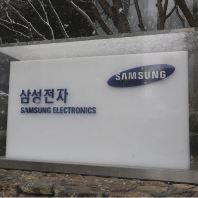 Samsung’dan Helix’e 1 milyar dolarlık yatırım