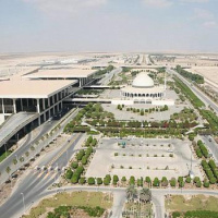 Suudi Arabistan'daki bir havalimanına saldırı