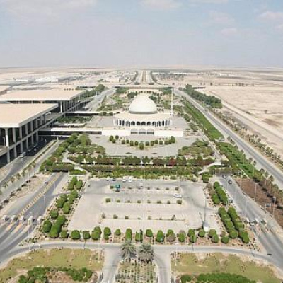 Suudi Arabistan'da havalimanına saldırı