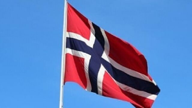 Norveç Varlık Fonu 30 milyar dolar zarar etti