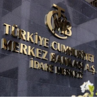 Merkez Bankası faiz kararını açıkladı