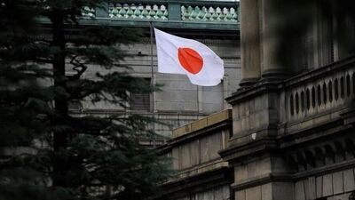 Japonya'da enflasyon 9 ay sonra ilk kez yüzde 2'yi aştı