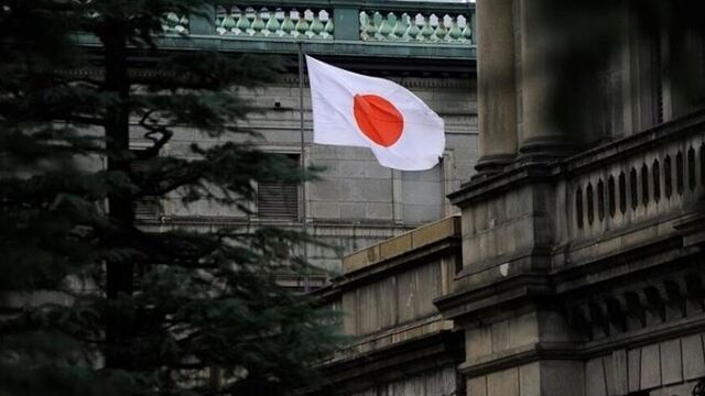 Japonya'da enflasyon 9 ay sonra ilk kez yüzde 2'yi aştı