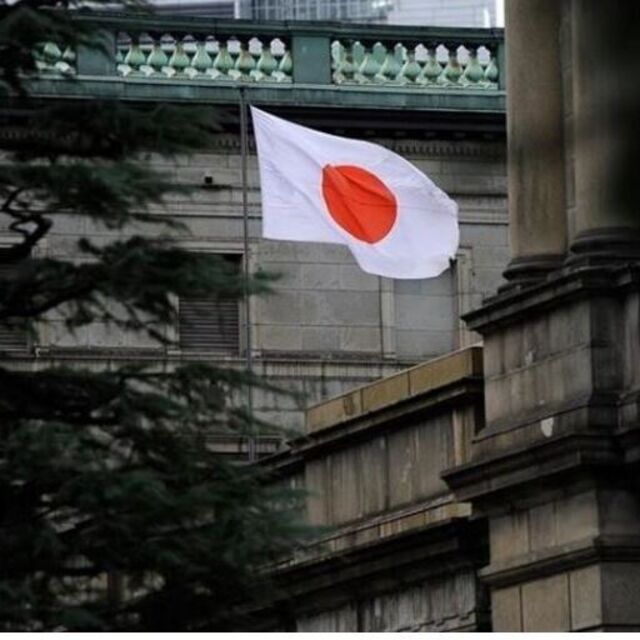 Japonya'da enflasyon 9 ay sonra ilk kez yüzde 2'yi aştı