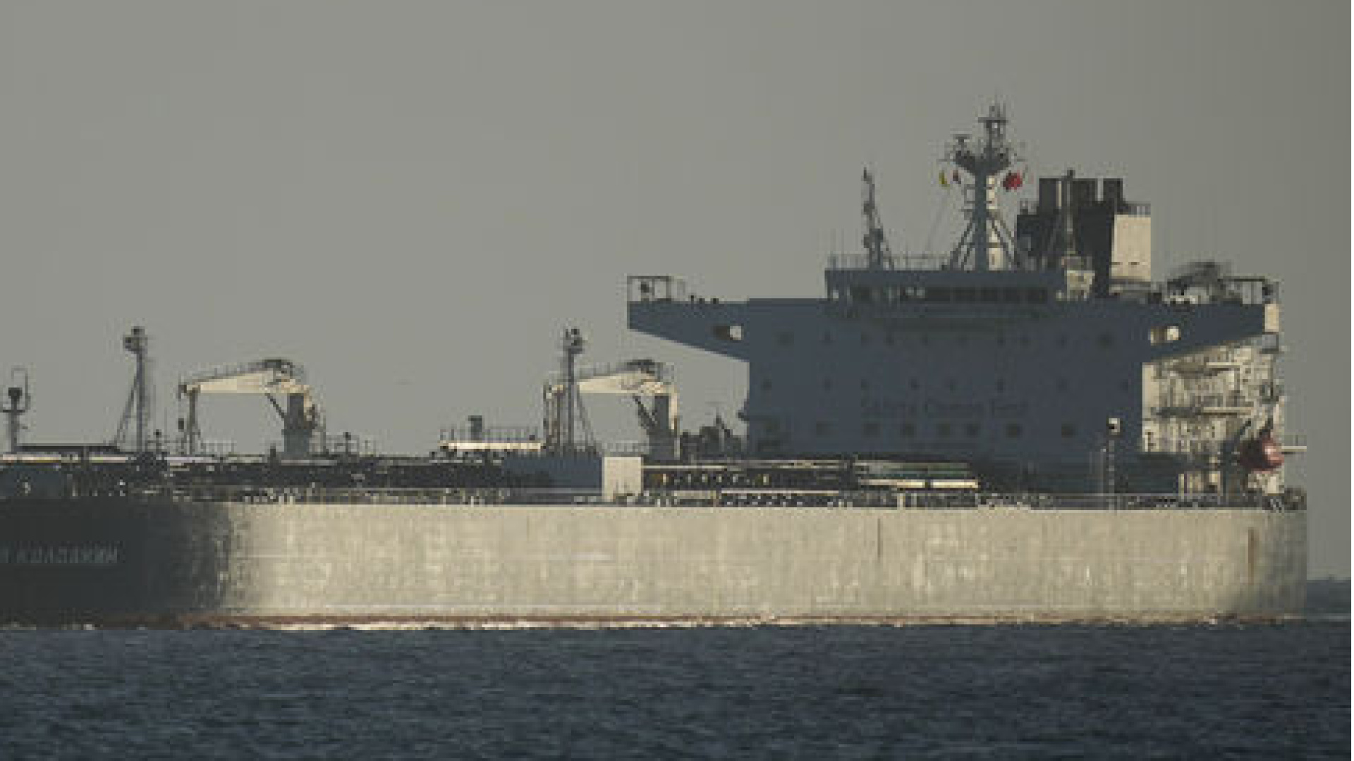 Rusya'dan ABD'ye dizel sevkiyatı başladı: İlk tanker yola çıktı