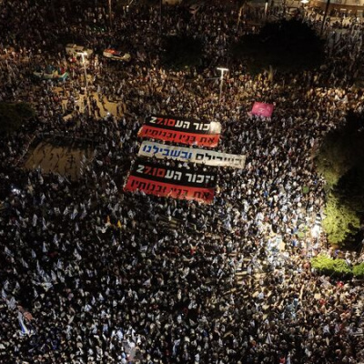 İsrail'de hükümet karşıtı protesto