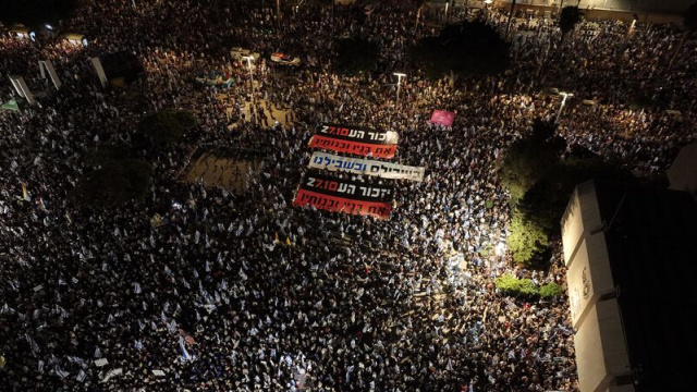 İsrail'de hükümet karşıtı protesto