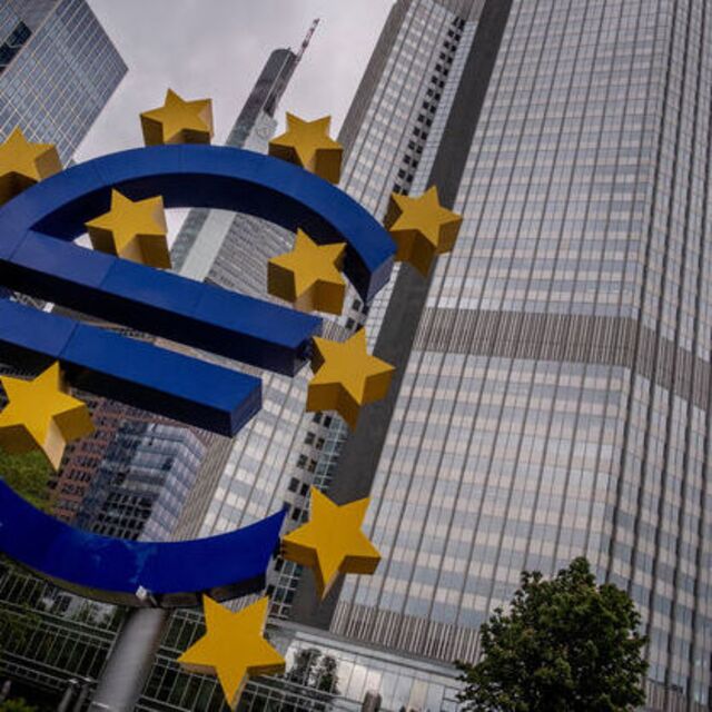 ECB Perşembe günü faiz kararını verecek