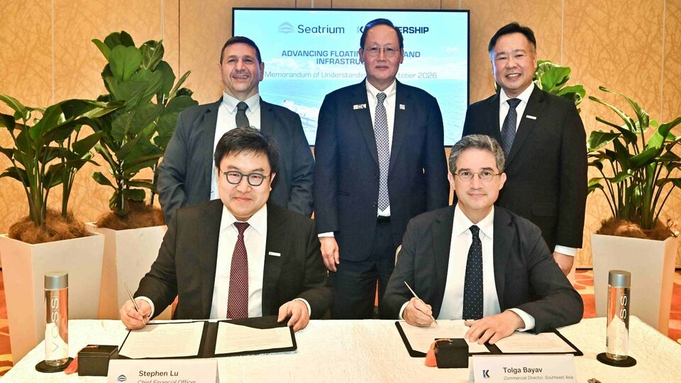 Karpowership ve Seatrium'dan yüzer enerji işbirliği