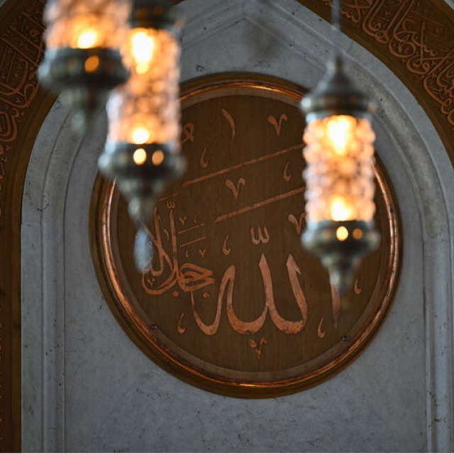 Ankara'daki cami elektrik faturasını sıfırladı