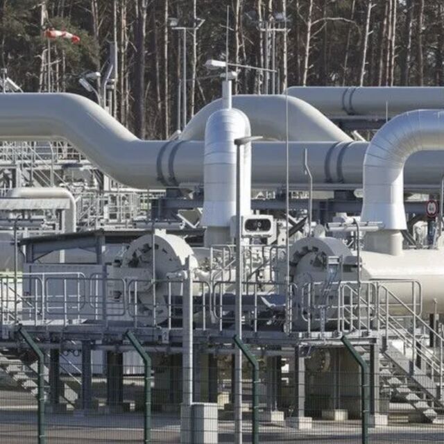 Avrupa'da doğalgaz fiyatları 4 yılın zirvesinde