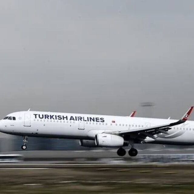THY'den 29 Ekim'e özel indirimli bilet kampanyası