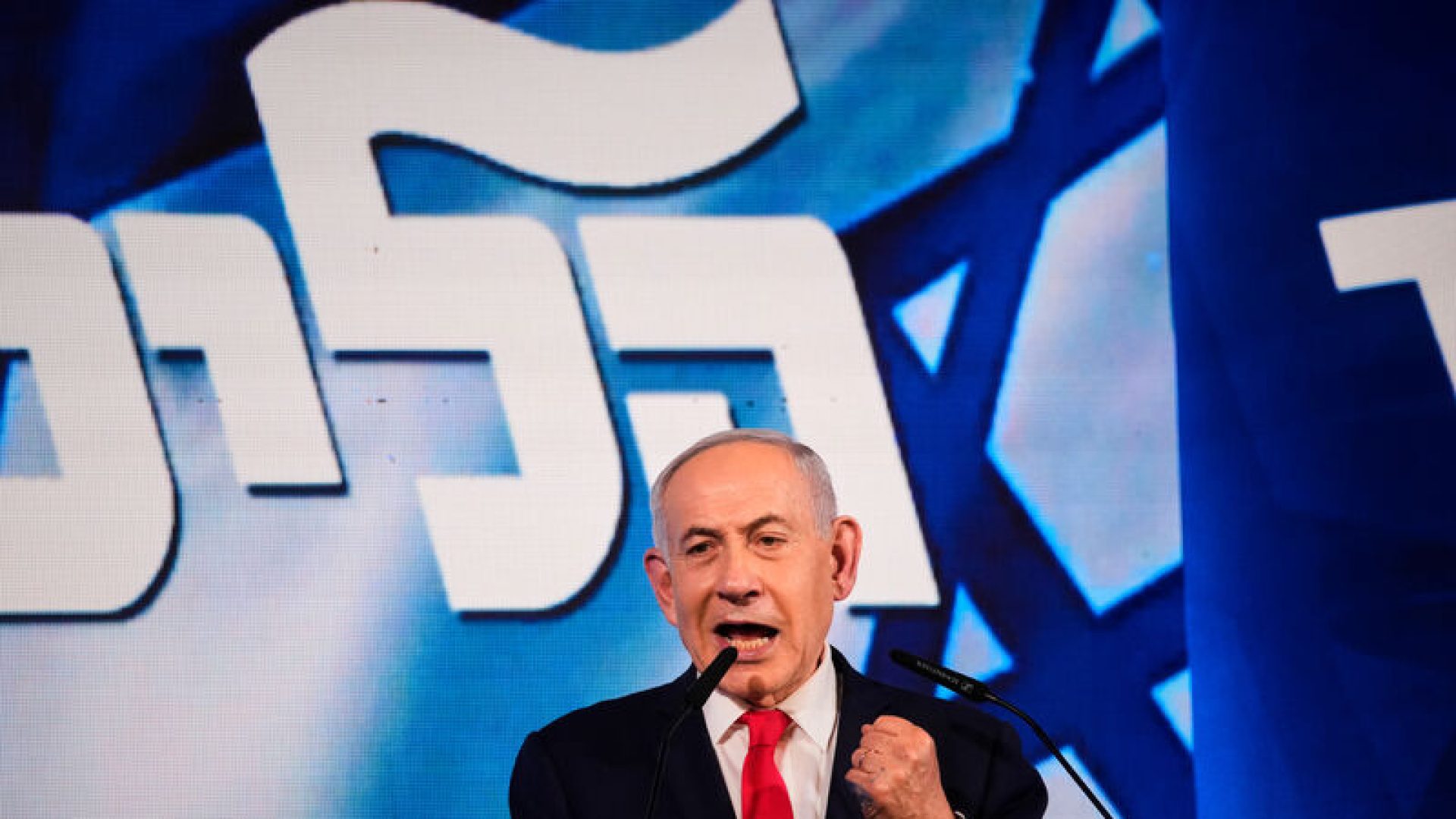 Netanyahu'nun partisinden sandık itirazı