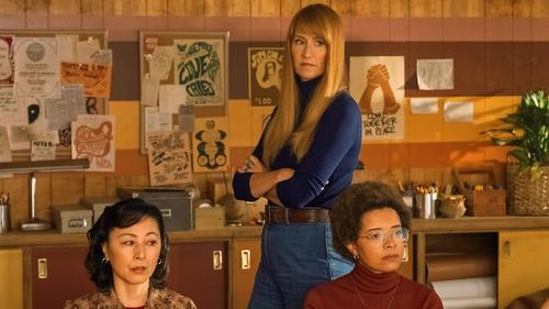 Maxine Köşeyi Dönüyor