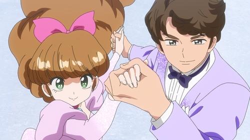 Hiç Bırakmayacağım