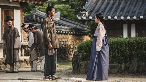 Mapo'da Esen Rüzgar