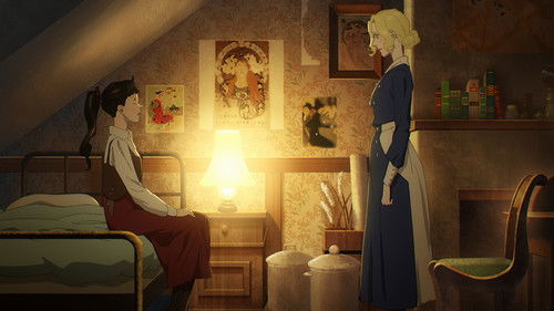 Doğal Yetenekle Çok Çalışma Arasındaki Geçişler