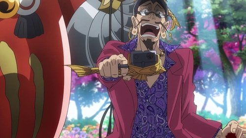 Çakışan İstekler