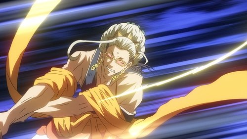 Öteki Tarafın Efsanesi