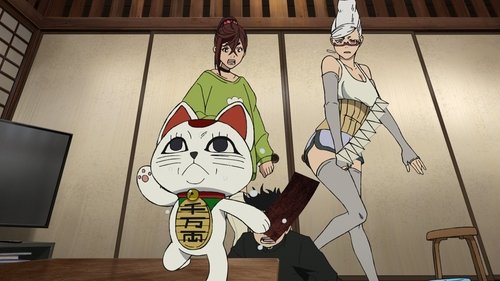 Oğlum, Hani Çonçonların?