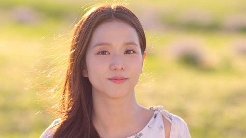 Aşırı Normal Bir Gelecek