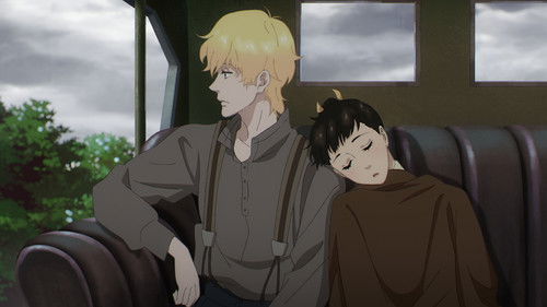 Aralarındaki Altın Oran